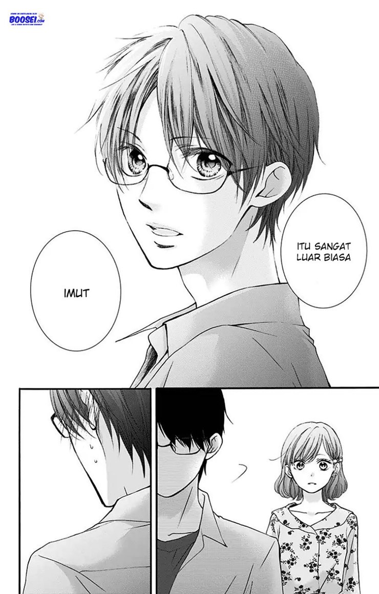 Kono Oto Tomare!